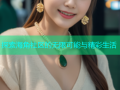 探索海角社区的无限可能与精彩生活