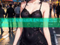海角社区海角视频高清剪辑分享互动平台